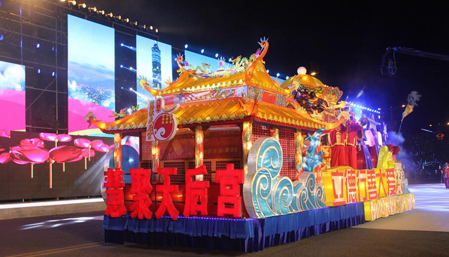 請添加縮略圖
